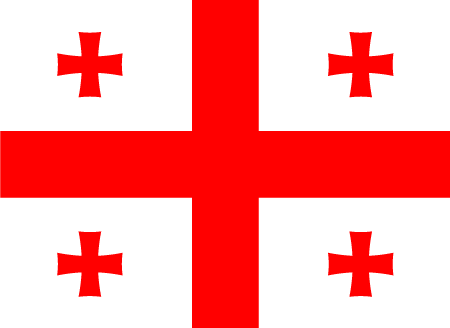 گرجستان