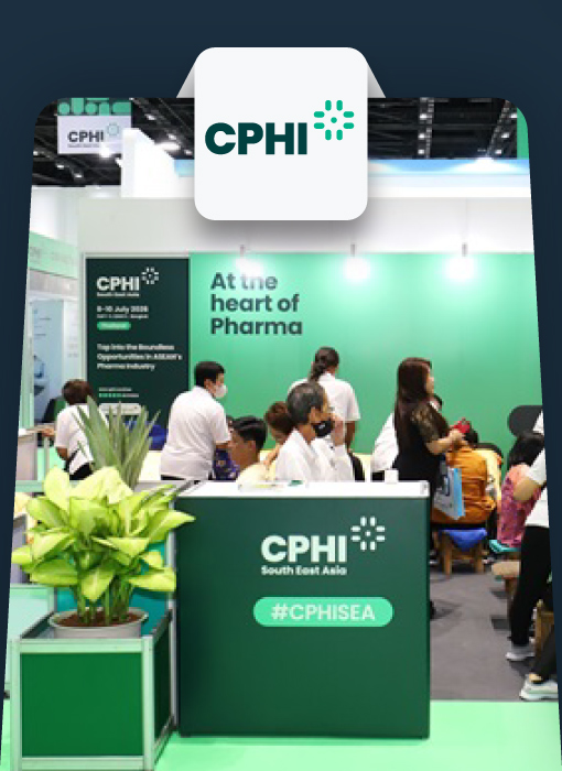 نمایشگاه صنعت دارو فرانکفورت، CPHI