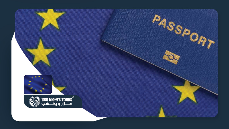 افزایش قدرت پاسپورت با ویزای شینگن